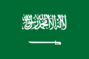 saudiarabiaflag